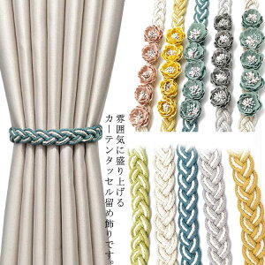  J[e^bZ J[e ͎ tȒP  J[ez_[ ANZT[ 1{ ^bZ k  CeA J[eߏ