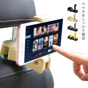 ԍڃnK[ ԗpnK[ J[V[gtbN wbhXgtbN wbhXgnK[ ԓnK[ וtbN@X}z ԍڃz_[ Ԍ㕔ȗp ԍڃz_[ 360x] iPhone SamsungA