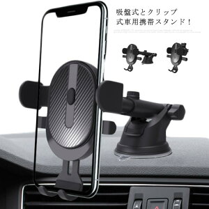 ԍڃz_[ zՎ Nbv ԍ X}zz_[  X}zX^h ԍڗp  _bV{[h X}z z_[ Ў葀 ԍڃX^h gуX^h Œ 360x