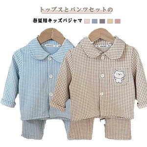 pW} LbY   j̎q ̎q ㉺Zbg qpW} OJ ̎q  H ~ [EFA q  w w Cws 킢  ۈ牀 ct 80 90 100 110 