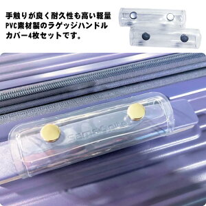 4Zbg obOObv Obv obO F nhJo[ obO ObvJo[ obO PVC  Jo[ nh X[cP[X xr[J[ ؃g dו GRobO g[go