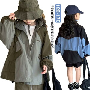 Wbvp[J[ }Eep[J[ H AE^[ EChu[J[ WPbg ̎q 㒅 h t H LbY  WbvAbv gbvX zF HD  }Eep[J[ t[h