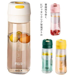 {g NA{g  AEghA Lv 600ML ʋ ʊw W d gѕ֗ y v t 􂢂₷ t eB[|bg ItBX Oo ^ RȂ  e Mt