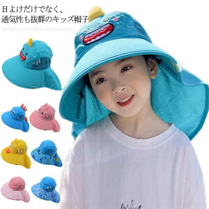 yzXq LbY 悯Xq j̎q ̎q t 悯 uv O΍ uvJbg bVf ʋC Ȃ MǑ΍ UV AEghA nbg ܂ Ԃ  Tnb