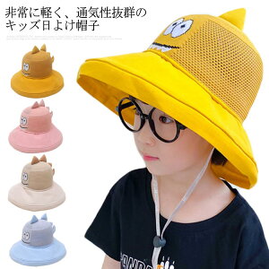 yzXq LbY 悯Xq j̎q ̎q t 悯 uv O ΍ uvJbg bVf ʋC Ȃ MǑ΍ UV AEghA nbg Ԃ  Tnbg ܂