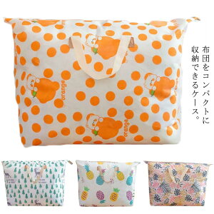 zc[ VOE_up sDz t c^  ߗގ[ v hoEEh ܂݉