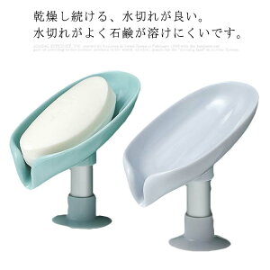 Όu2Zbg ΂u \[vfBbV Όu ΌP[X Ό[P[X Ό gC Όz_[ 2set ֗ ΌgC  Ȗt@bV  k