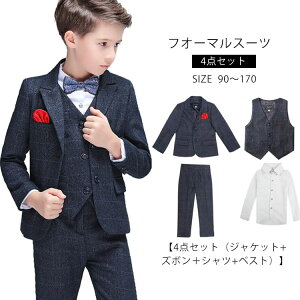 j̎q X[c tH[}X[c qX[c 4_Zbg 㒅 xXg Y{ Vc n `FbN WPbg+Vc+Y{ LbYX[c qtH[}X[c LbY WjA am