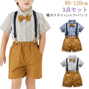  j̎q tH[}X[c lN^Ct 3_Zbg Y{ Vc lN^C  I[o[I[  ߑ qX[cZbg I \ t 