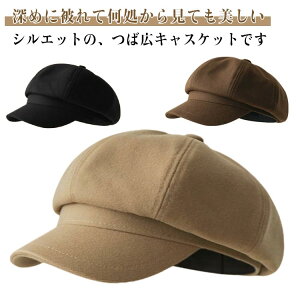 Xq fB[X LXPbg H H~ ~ 傫TCY UV Jbg  ڂ N ΍L Ռ 傫 TCY   UVJbg ] ΍L s O H~UV ̓ 