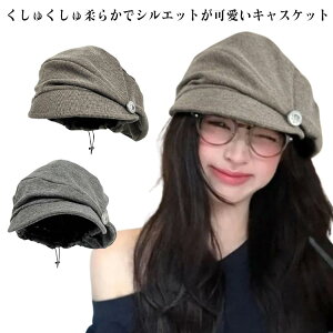 Xq fB[X LXPbg jbg H H~ ~ jbgLXPbg bƃjbgLXPbg ڂ   UVJbg H~ ߂ ۂ B g h ~Xq ]