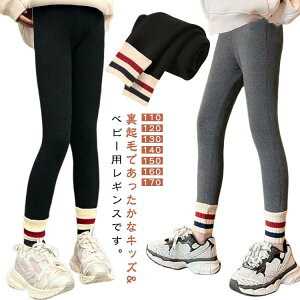 q ̎q MX N {gX LbY MX ^Cc q pc ̎q 100cm 110cm 120cm 130cm 140cm 150cm 160cm 170cm LbY ^Cc ̎q ؍q MX N {A  