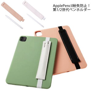 yzApple Pencil 1 2 [Jo[ P[X PUf [|[` AbvyV P[X yz_[ Jo[ LYh~ ^b`yp h~ h~ Soht V