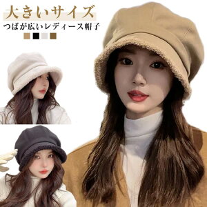 Xq fB[X LXPbg H~ 傫TCY Xq h Lbv   UV ΍ g h H ~ Mtg ^ s eq    Lbv XEF[h XG