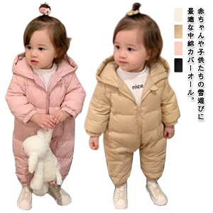 XL[EFA Ȃ LbY xr[ j̎q ̎q h WvX[c  I[C h g  Jo[I[ Xm[{[hEFA 66cm 73cm 80cm 90cm 100cm  XL[ V