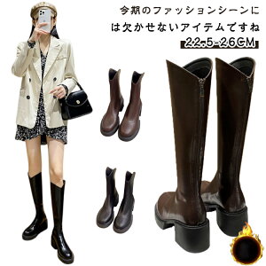 Ou[c fB[X Ȃ u[c N  WbL[u[c ~hq[ PU ~C tFCNU[u[c `L[q[ ɂȂ O ₷ ɂȂ ᔽ r