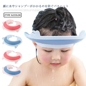 yzVv[nbg Ԃ q xr[ oXObY qǂ ǂ C V h oXpi qp 킢  K V[Lbv h Vv[ObY 