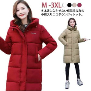 t@Co[ _ER[g fB[X R[g ȃR[g O y  nClbN t[ht OR[g  ̌^Jo[ {[ H~ AE^[ h ۉ  ~R[g