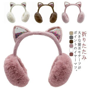   LbY qp  ܂肽 Lt t@[  ӂӂ C[}t ̎q WjA ݂݂ {Af h  Jo[ lR t RpNg 킢