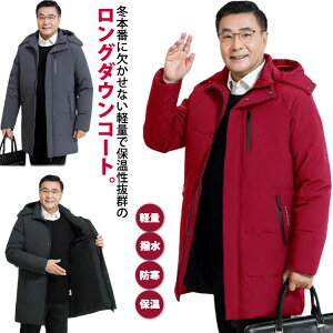 _ER[g Y R[g O _E _EWPbg nClbN  y  h ۉ H ~ AE^[ O_E j am VjA  _E OR[g rWlX 