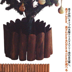 NX}Xc[   120cm EbhtFX ۑ ؐ t[ B rB i` VR rJo[ c[ x[XJo[ X^hJo[ k  c[XJ[g N