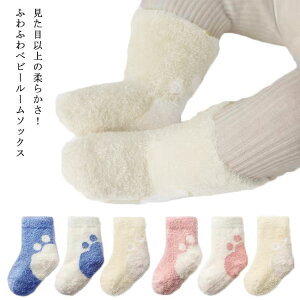 yzC xr[ Ԃ ӂӂ c LbY \bNX  킢 炩 3Zbg  ΍ g ̎q j̎q q ~p h 6`15cm Vv Zbg  