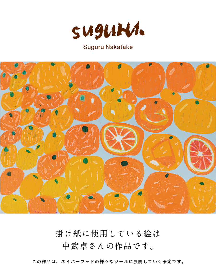 楽天市場】ギフト みかんジュース オレンジジュース ストレート