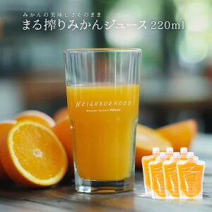 ݂W[X IWW[X 220ml × 6{ Xg[g W[X Y Zbg 100p[ZgW[X ʕW[X v[g W[XY qԎyY q ^ 