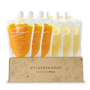 ăW[X ʏ`100% 220ml × 6{ Xg[g ʏ`100 Y Xg[gW[X {  W[X ăhN t[cW[X ʕW[X hN NX}X v[g t