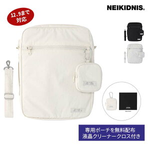 �y�����zNEIKIDNIS AERO TABLET POUCH�b�N���[���F�b�l�C �����E�y�ʁE��e�ʁb�~�j�}���f�U�C���̃^�u���b�g���[�|�[�`