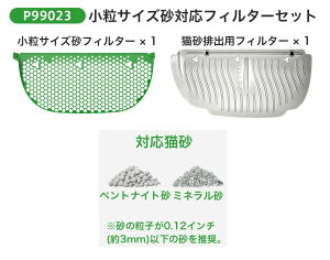 yoOKzPETKIT gCp IׂLtB^[Zbg LpgC LgC | SgC ybgLbg LtB^[ L ybgp  Lbg lR L t