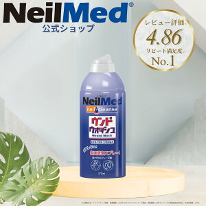 �y�����z�E���h�E�H�b�V�� �X�g���[�g�^�C�v�i177ml�j / ������� �n����� �� ��� ���}���u ���C�X�g�q�[�����O ��i�s�g�p NeilMed �j�[�����b�h