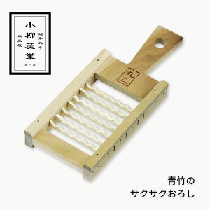 |̃TNTN낵 | Y | 卪낵 S낵 { |  Lb`pi