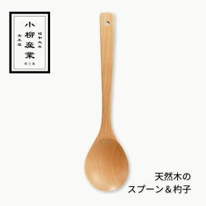 VR؂̃Xv[ێq | Y | T[rOXv[ 蕪Xv[  ێq ؐ VR ui Xv[ Ȃ   T_T[o[ k JtF ύ