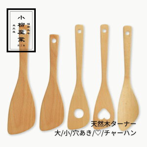 VR؃^[i[ | Y | ^[i[ ui ؐ VR  n[g `[n    Lb`pi