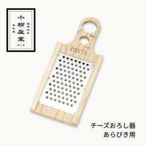 `[Y낵 | Y | `[Y낵 `[YO[^[ 낵 ؐ e҂ т { `[Y T_ pX^ pU `[Y W[t XeX Lb`c[ 