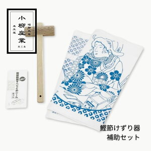 ߍ⏕Zbg | Y |   ⏕    Lb`pi