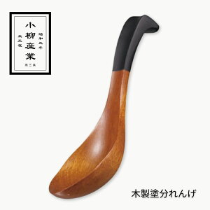 ؐhQ | Y | Q  @ Xv[ ؐ [ h h    Jg[  MȂ G JtF Ȃ  Lb`pi