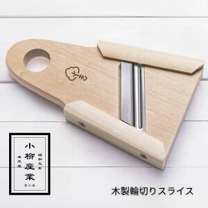 ؂̗֐؂XCX | Y | XCT[ ֐؂ ؐ O  Lb`pi Lb`c[ v[g Mtg Mtg{bNX