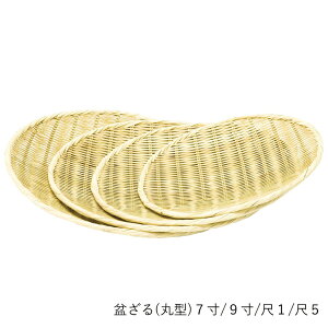 ~ | Ă܂Ђ܍H[ | ی^ 7 9 1 5 | | U t ؂ ؂  邻 肻  Mtg v[g Lb`pi֗ObY Lb`piE