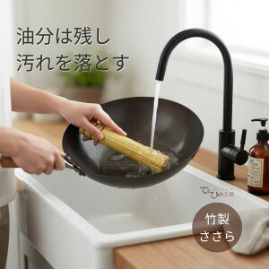 |  | Ă܂Ђ܍H[ | Lb`| ؓ tCp 킵 uV N[i[ Lb`c[  VRf  Mtg v[g StCp Lb`pi