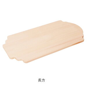 JbeBO{[h | Ă܂Ђ܍H[ | ~̖ ܂Ȕ    ؐ Ebh{[h  Mtg v[g { p sU Lb`pi֗ObY Lb`piE Lb