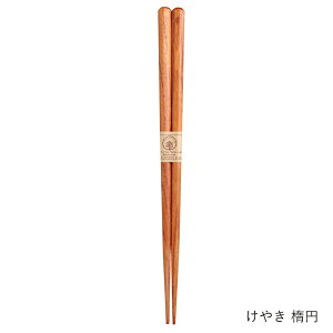   | Ă܂Ђ܍H[ | i`Ebh ₫ I Op ȉ~ Zp ؐ  ͂ {  Mtg v[g 蕨 VR