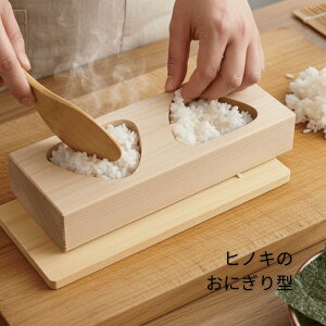 ɂ | Ă܂Ђ܍H[ | 2b ނу[J[ ނь^ ɂ^ ^ ^ ^ Opɂ {  Lb`pi Mtg v[g  ` Lb`pi֗