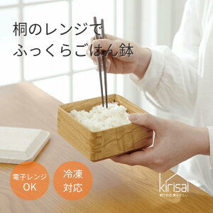 ͂ kirisai | ˂̃Wł͂ | WΉ dqW јq q Ђ т ː { 蕨 Mtg v[g Vzj j Jȕ炵 Lb`pi 