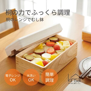  kirisai | ˂̃Włނ | WΉ dqW ނ  wV[ ː  a { Mtg v[g 蕨 hV̓ ̓ Lb`pi Lb`pi֗