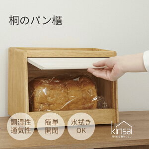 pP[X kirisai | ˂̃pC | ː Hp ۑ C ؐ  a { Y 蕨 Mtg v[g Vzj j Jȕ炵 Lb`pi [ Lb`pi֗Ob