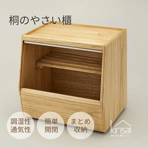 ؃XgbJ[ kirisai | ˂̂₳C | ː ؕۑ C h a  { Y 蕨 Mtg v[g Vzj zj j Jȕ炵 Lb`pi [ Lb`