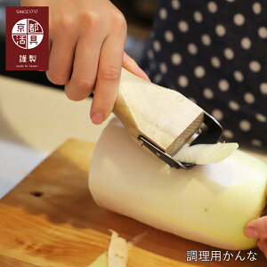 s[[ | s | ؐ ނ 甍  XCT[ Lb`c[  {  Mtg v[g VR Lb`pi֗ObY Lb`piE 