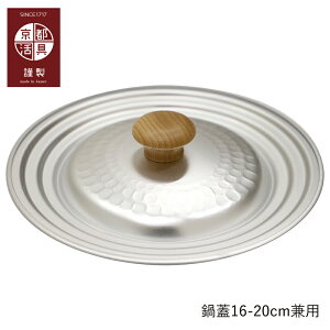 W | s | 16-20cmp ᕽW }`TCY { Lb`pi   Mtg Lb`pi֗ObY Lb`piE